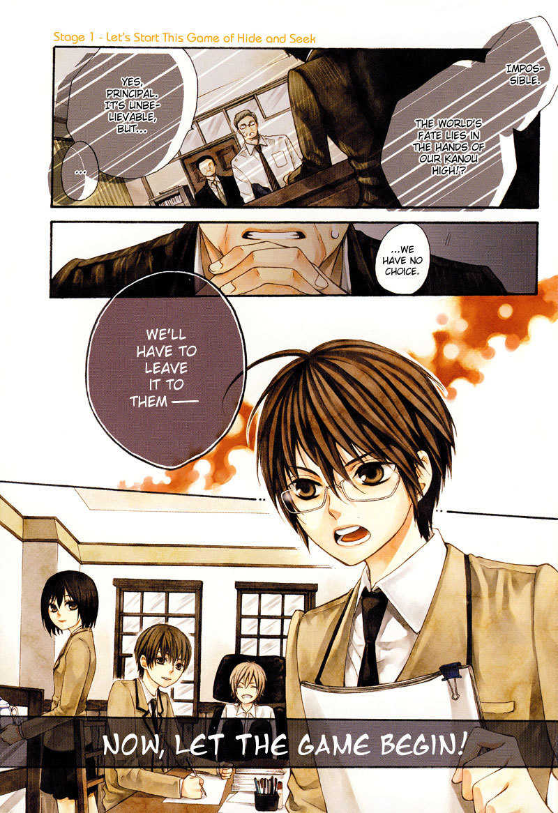 Kamisama Game Chapter 1 page 2 - Chapter 1: Let's Start This Game of Hide and Seek