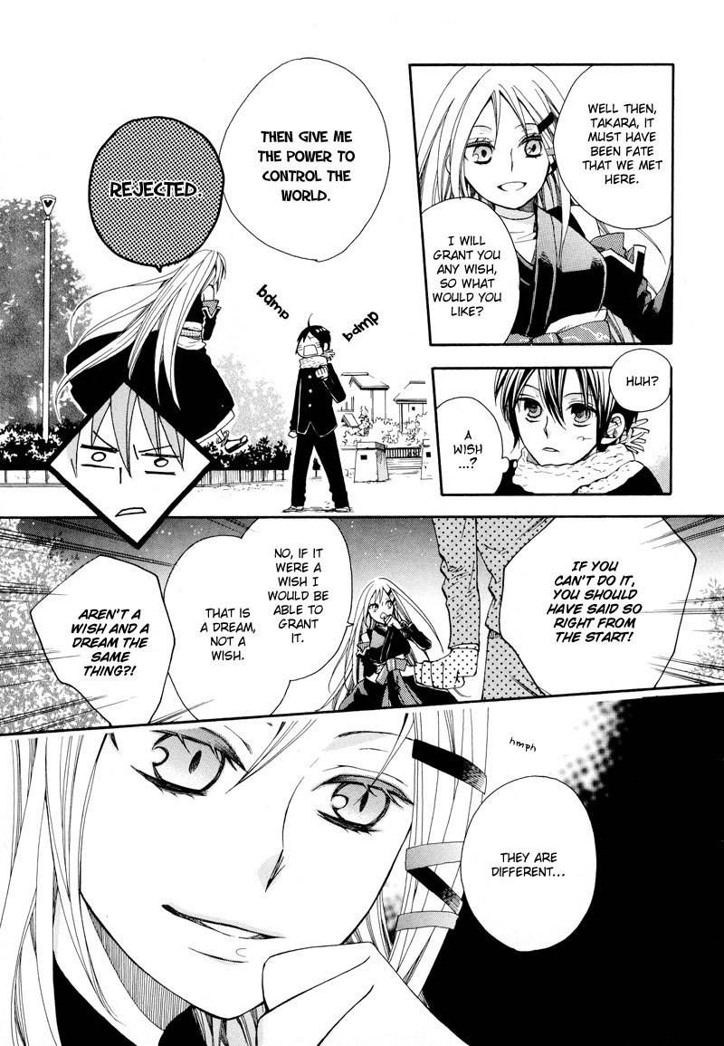 Kamisama Game Chapter 1 page 21 - Chapter 1: Let's Start This Game of Hide and Seek