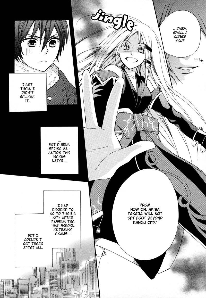 Kamisama Game Chapter 1 page 24 - Chapter 1: Let's Start This Game of Hide and Seek