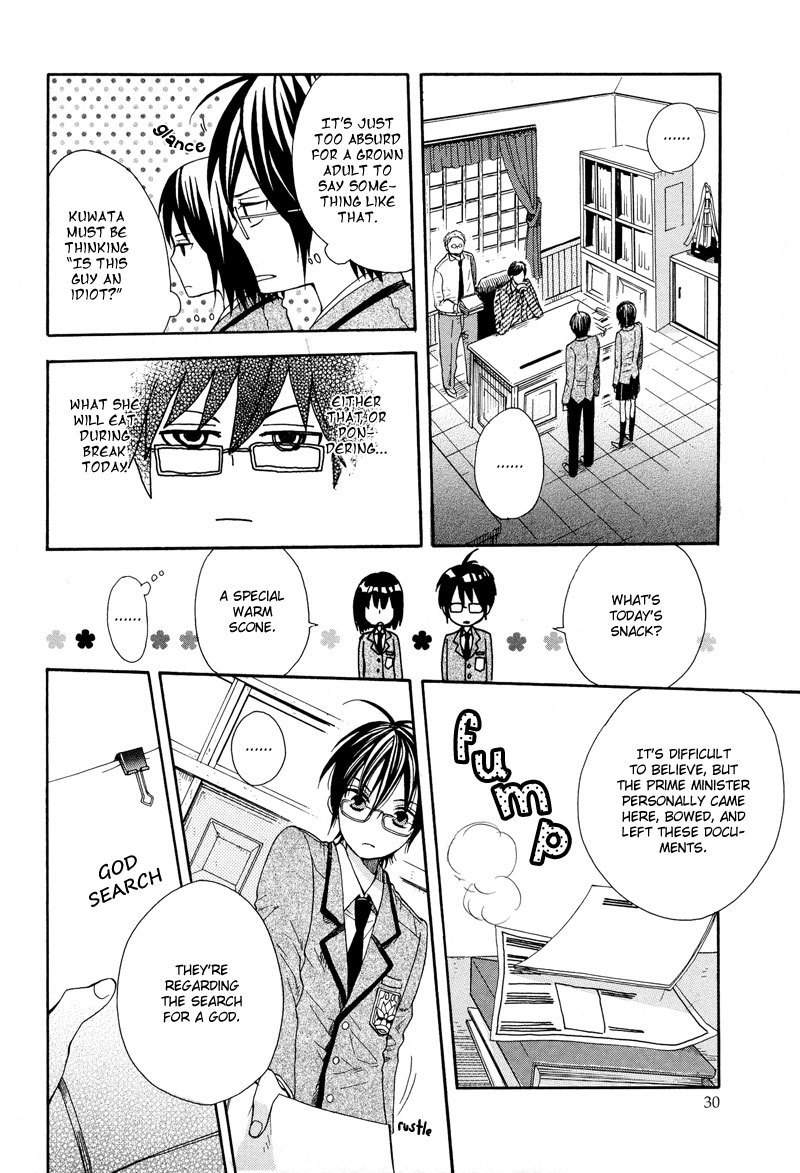 Kamisama Game Chapter 1 page 29 - Chapter 1: Let's Start This Game of Hide and Seek