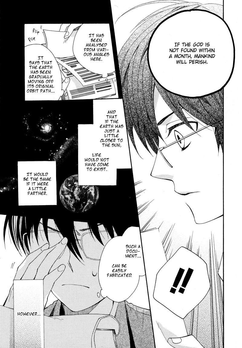 Kamisama Game Chapter 1 page 30 - Chapter 1: Let's Start This Game of Hide and Seek