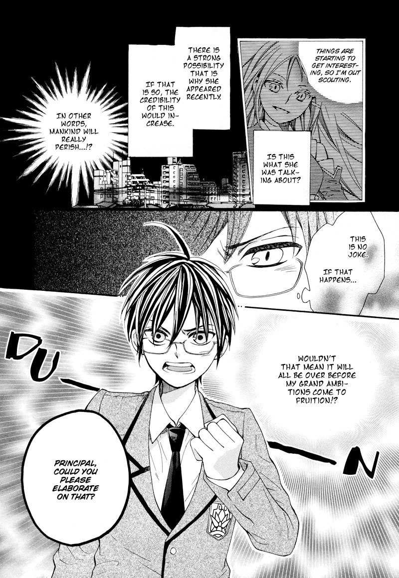 Kamisama Game Chapter 1 page 31 - Chapter 1: Let's Start This Game of Hide and Seek