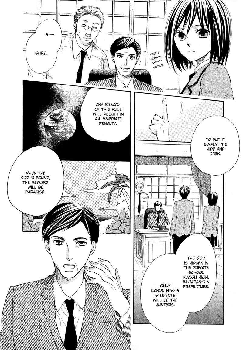 Kamisama Game Chapter 1 page 32 - Chapter 1: Let's Start This Game of Hide and Seek