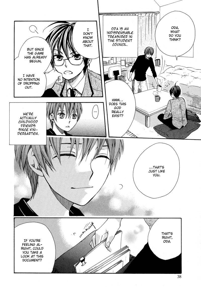 Kamisama Game Chapter 1 page 37 - Chapter 1: Let's Start This Game of Hide and Seek