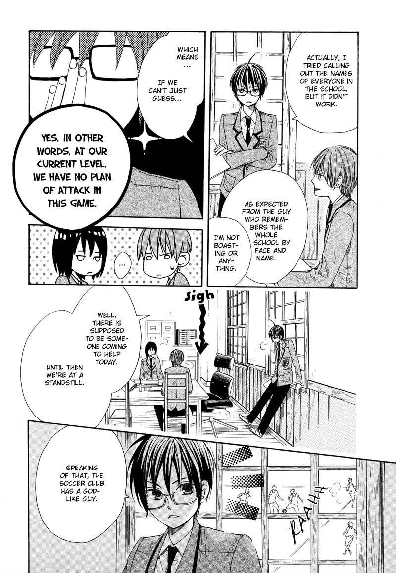 Kamisama Game Chapter 1 page 41 - Chapter 1: Let's Start This Game of Hide and Seek