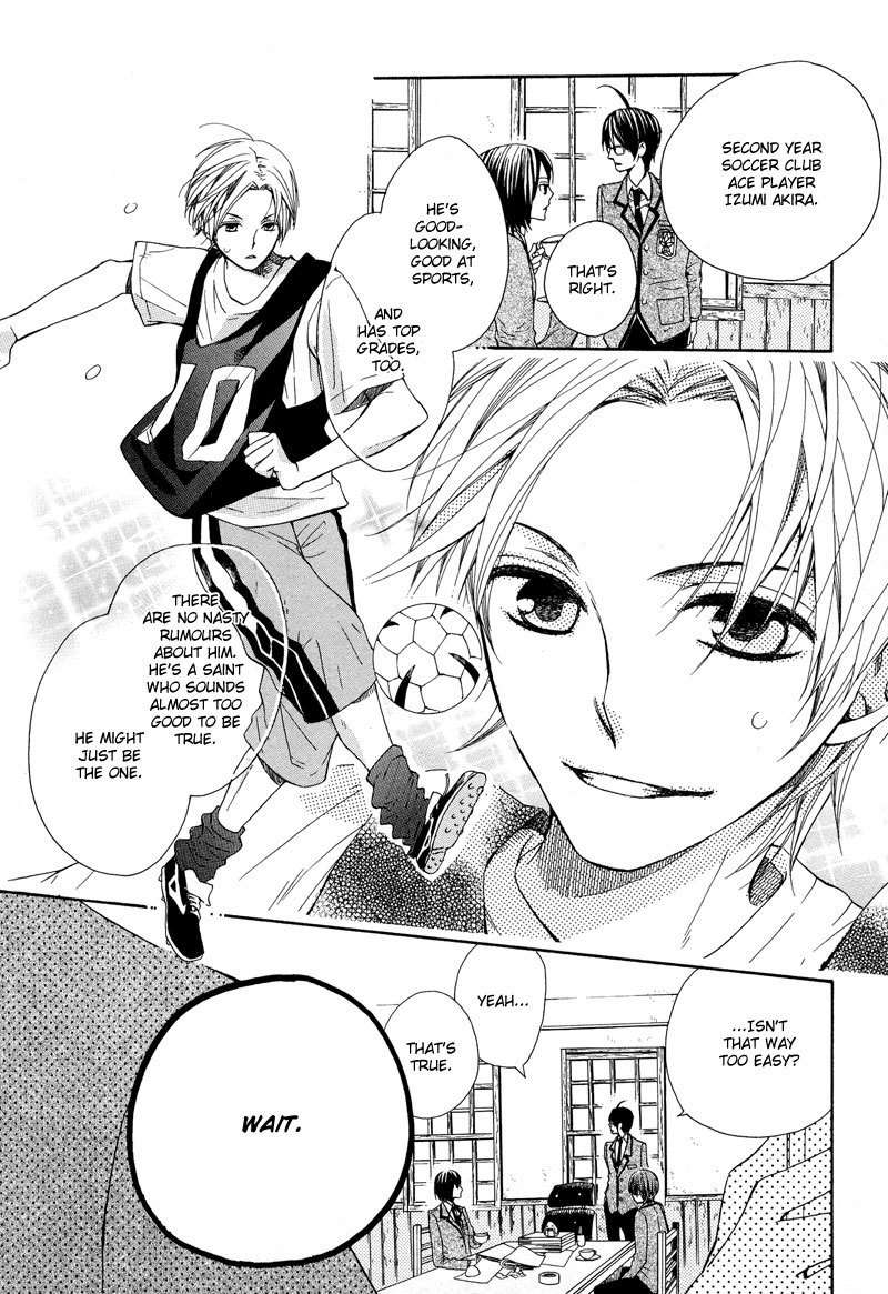 Kamisama Game Chapter 1 page 42 - Chapter 1: Let's Start This Game of Hide and Seek