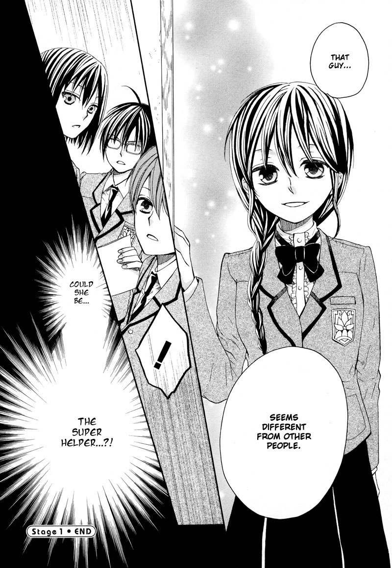 Kamisama Game Chapter 1 page 43 - Chapter 1: Let's Start This Game of Hide and Seek