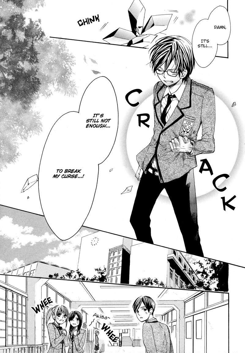 Kamisama Game Chapter 1 page 7 - Chapter 1: Let's Start This Game of Hide and Seek