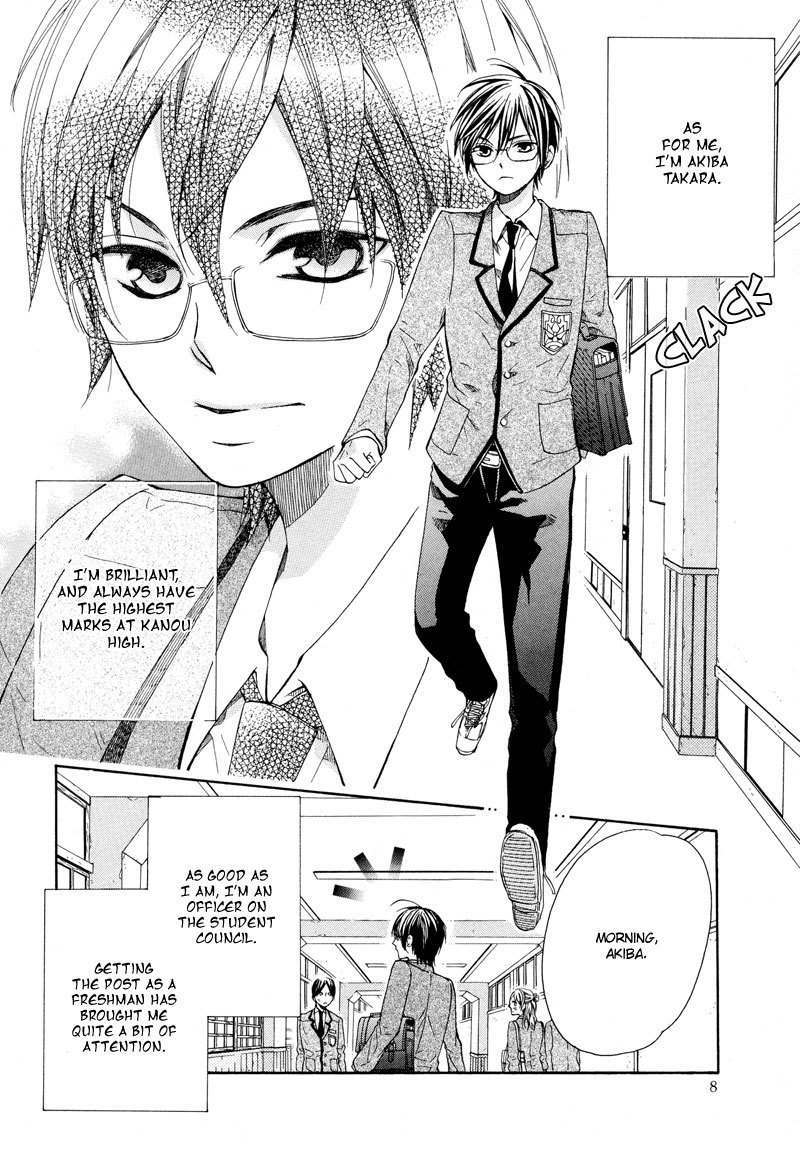 Kamisama Game Chapter 1 page 8 - Chapter 1: Let's Start This Game of Hide and Seek