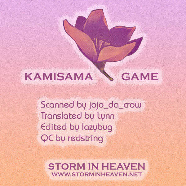 Kamisama Game Chapter 2 page 1 - Chapter 2: What a God Makes