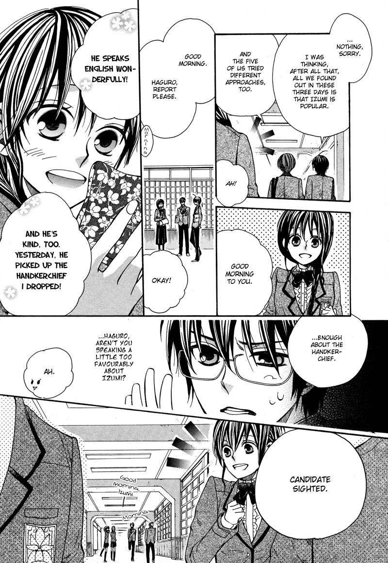 Kamisama Game Chapter 2 page 11 - Chapter 2: What a God Makes