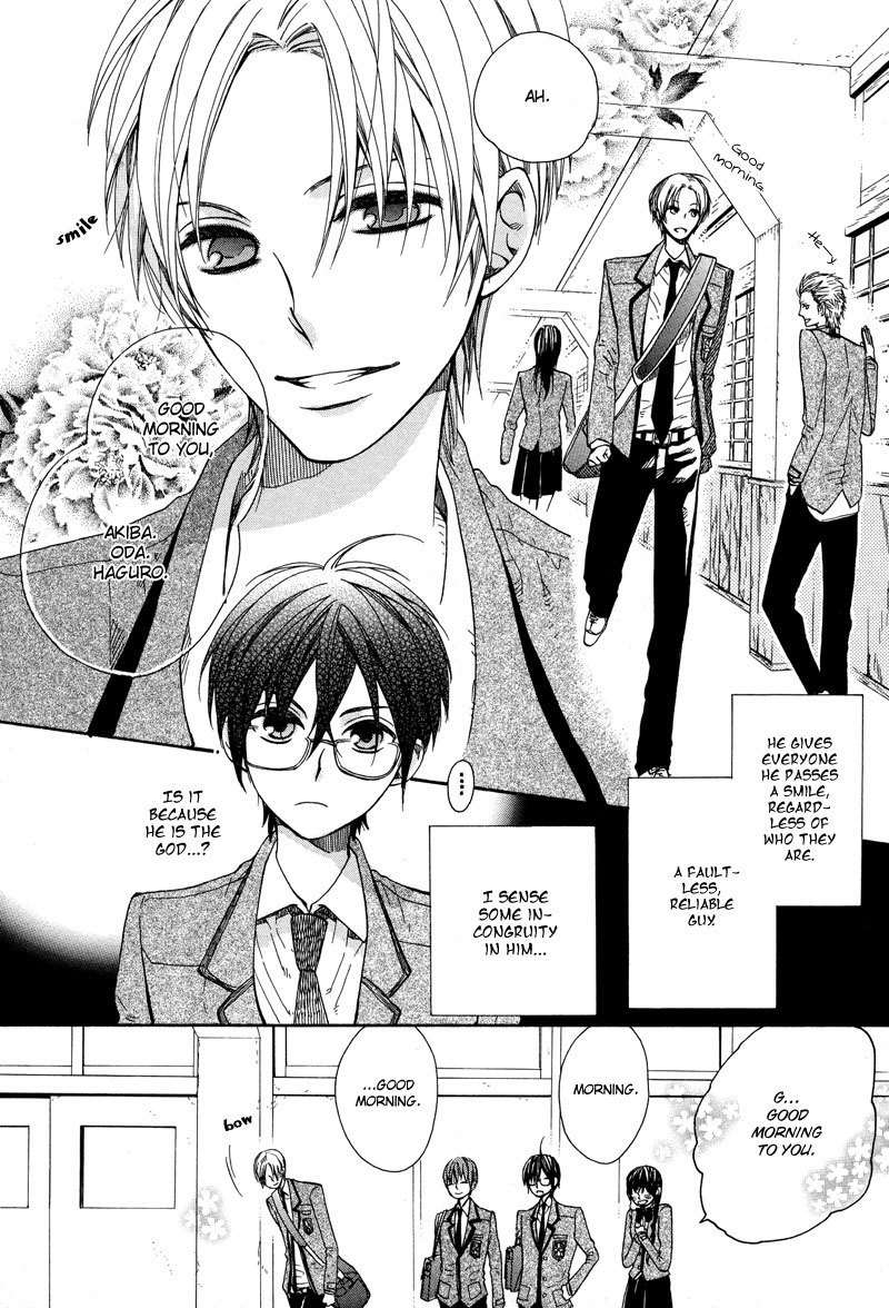 Kamisama Game Chapter 2 page 12 - Chapter 2: What a God Makes