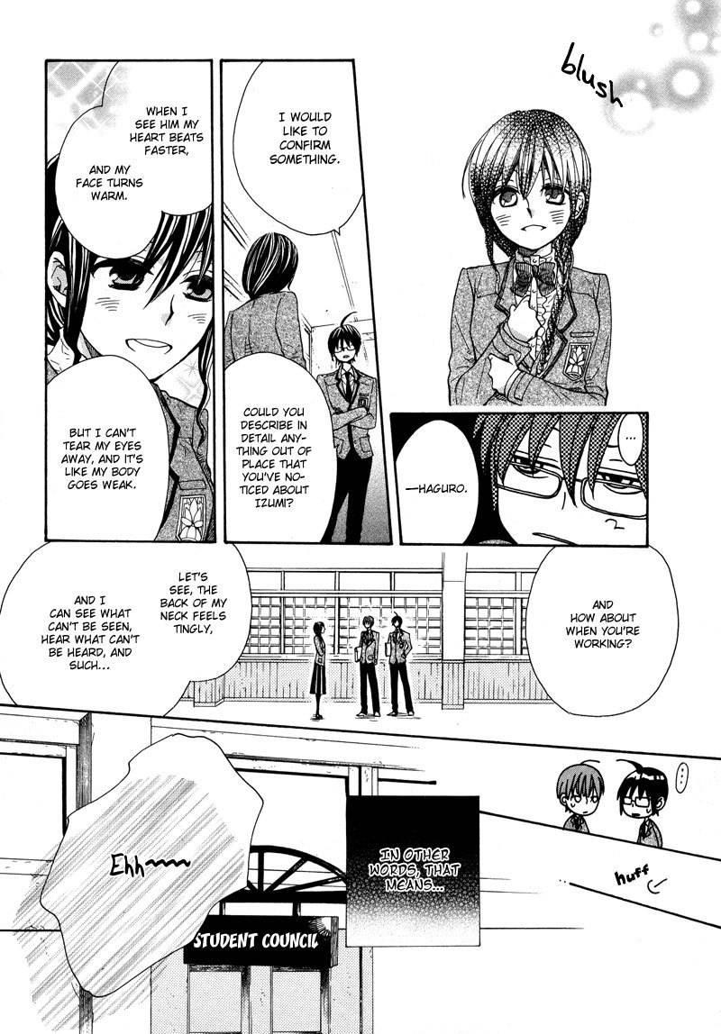 Kamisama Game Chapter 2 page 13 - Chapter 2: What a God Makes
