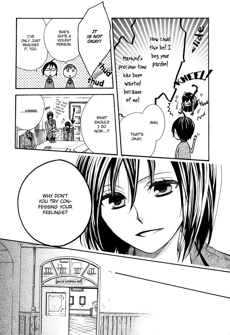 Kamisama Game Chapter 2 page 15 - Chapter 2: What a God Makes