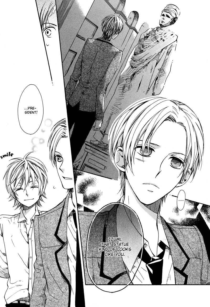 Kamisama Game Chapter 2 page 16 - Chapter 2: What a God Makes