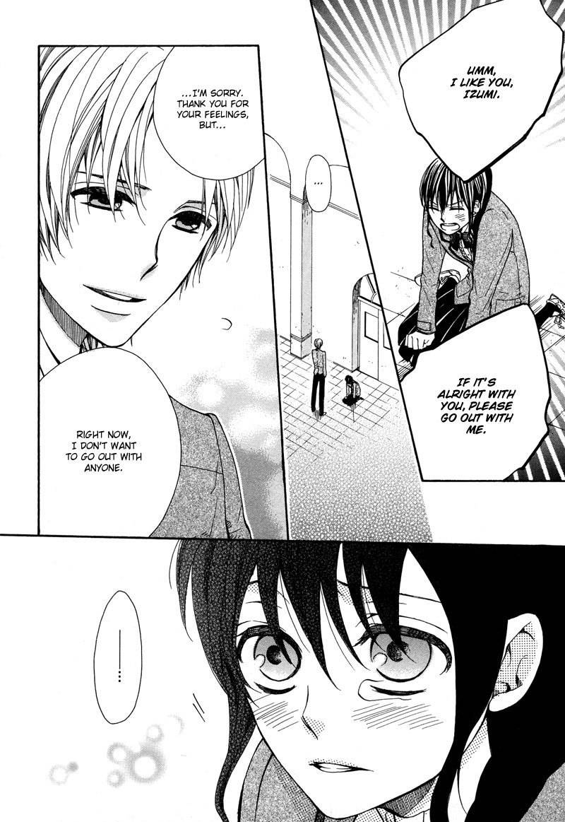 Kamisama Game Chapter 2 page 21 - Chapter 2: What a God Makes