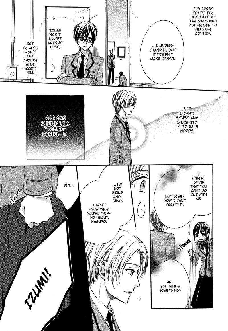 Kamisama Game Chapter 2 page 22 - Chapter 2: What a God Makes