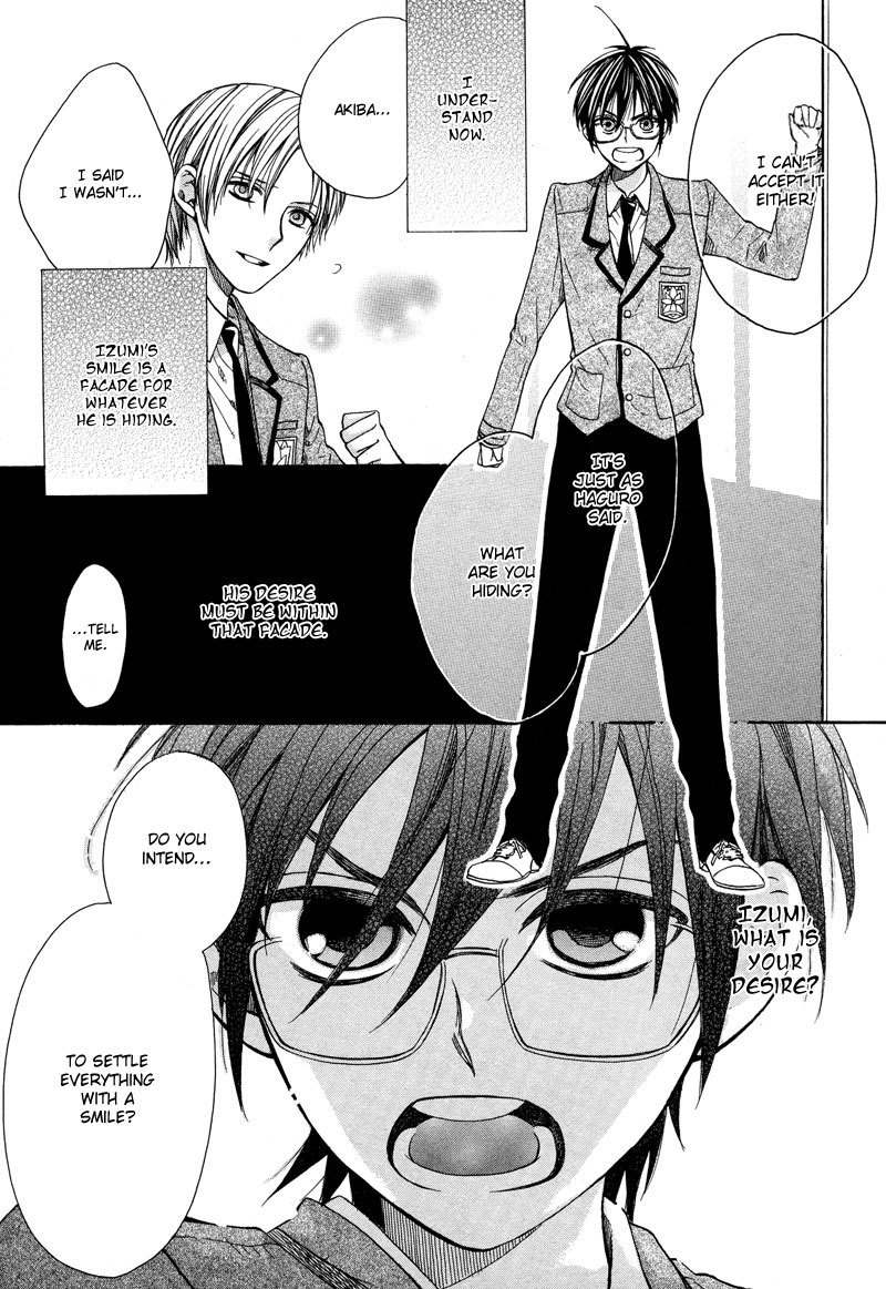 Kamisama Game Chapter 2 page 23 - Chapter 2: What a God Makes