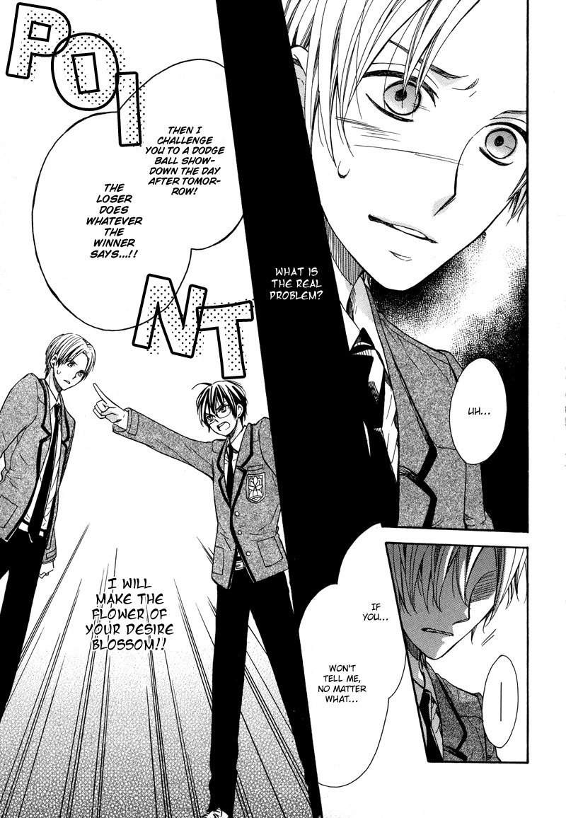 Kamisama Game Chapter 2 page 24 - Chapter 2: What a God Makes