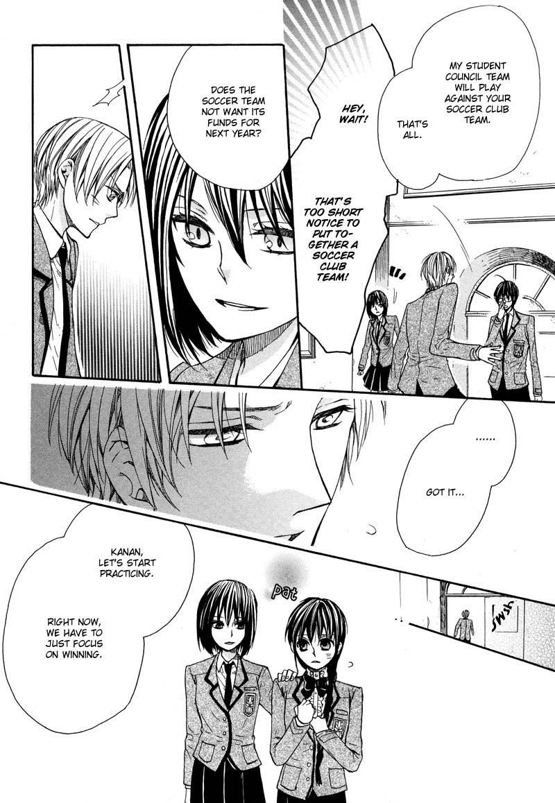 Kamisama Game Chapter 2 page 25 - Chapter 2: What a God Makes