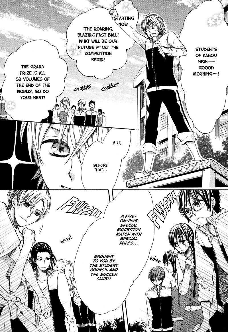 Kamisama Game Chapter 2 page 28 - Chapter 2: What a God Makes