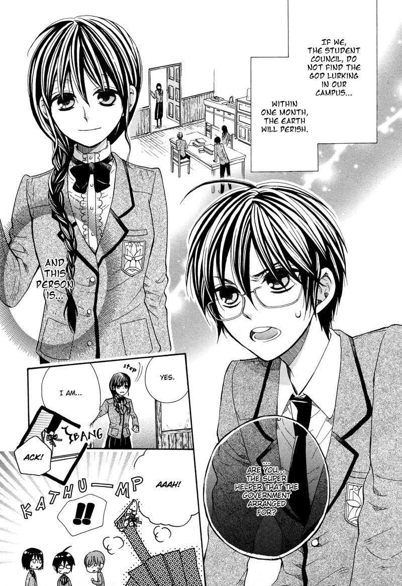 Kamisama Game Chapter 2 page 3 - Chapter 2: What a God Makes