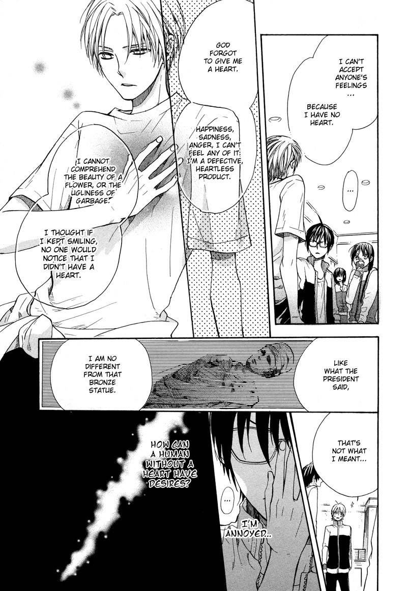 Kamisama Game Chapter 2 page 34 - Chapter 2: What a God Makes