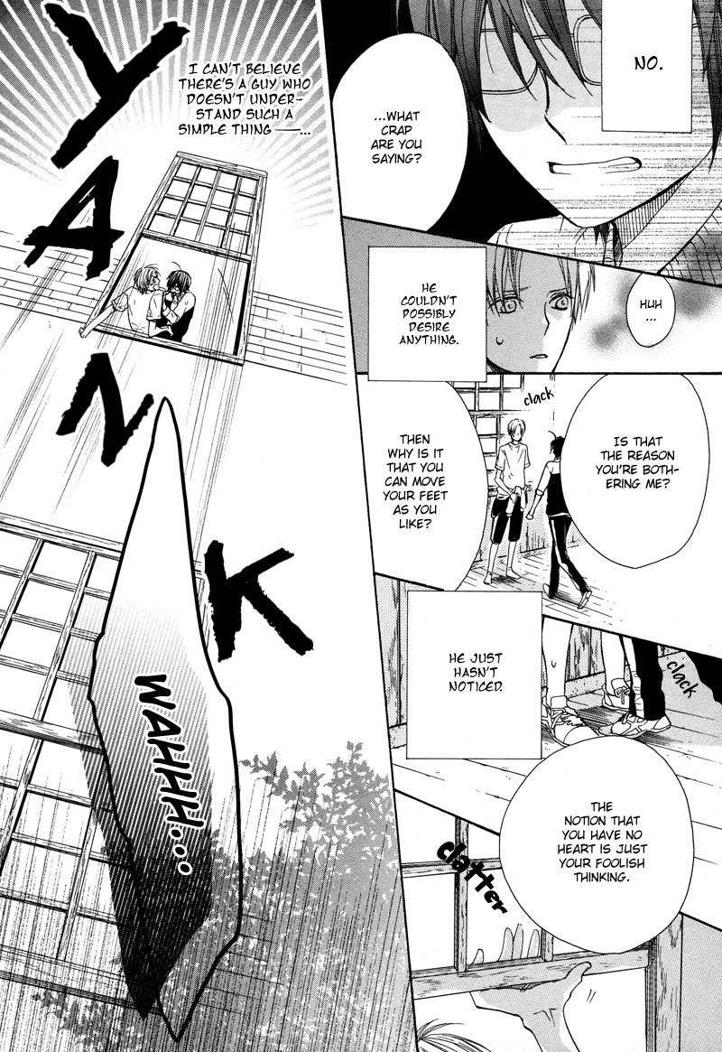 Kamisama Game Chapter 2 page 35 - Chapter 2: What a God Makes