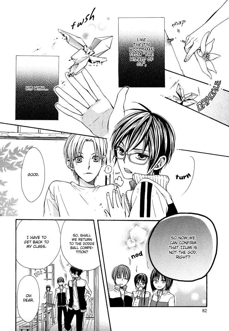 Kamisama Game Chapter 2 page 39 - Chapter 2: What a God Makes