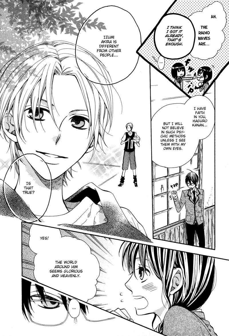 Kamisama Game Chapter 2 page 6 - Chapter 2: What a God Makes