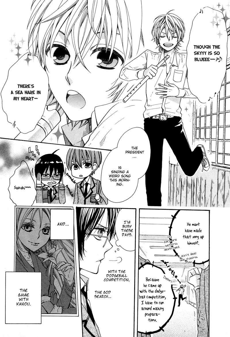 Kamisama Game Chapter 2 page 9 - Chapter 2: What a God Makes