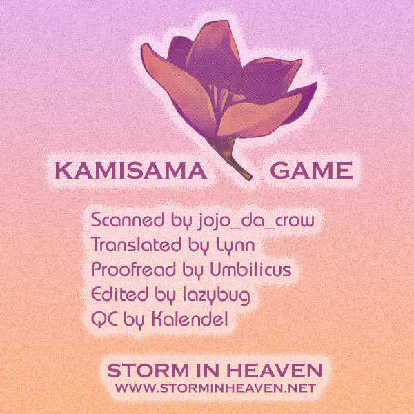 Kamisama Game Chapter 3 page 1 - Chapter 3: Campus Chaos