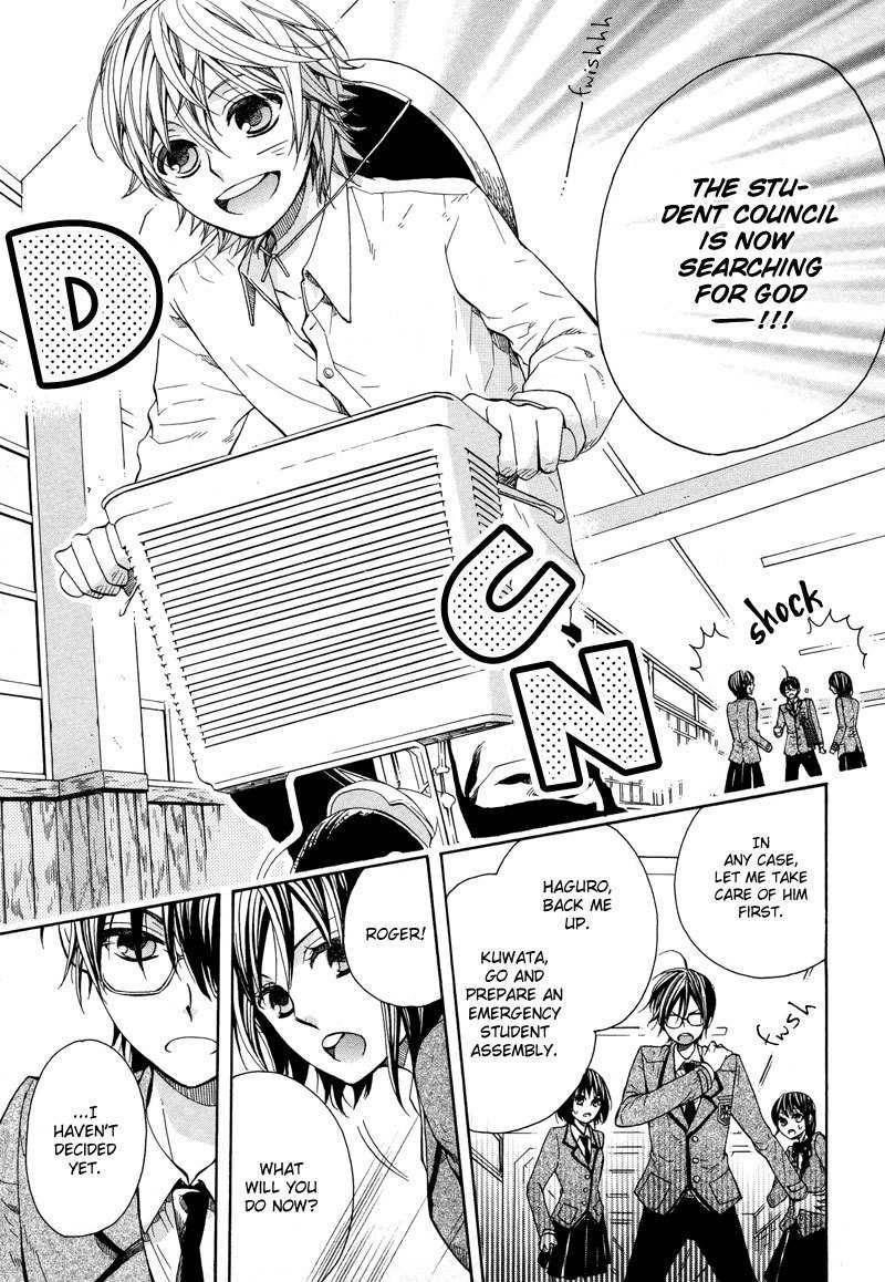 Kamisama Game Chapter 3 page 10 - Chapter 3: Campus Chaos