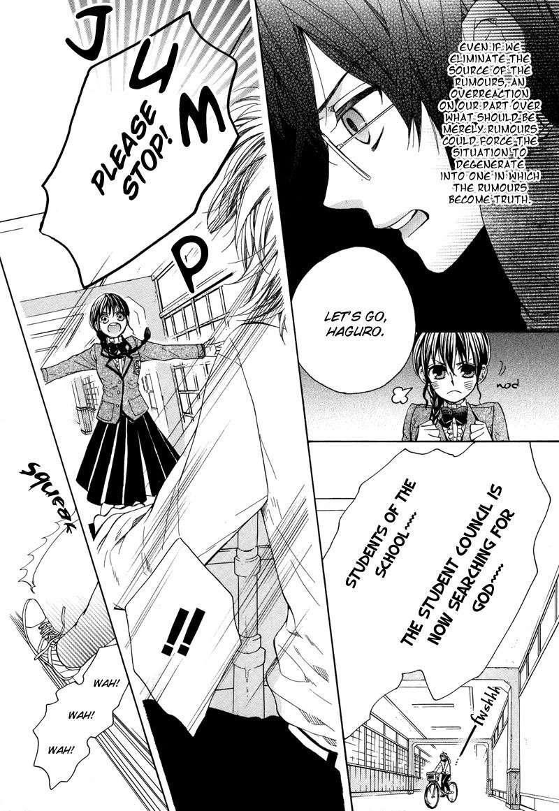 Kamisama Game Chapter 3 page 11 - Chapter 3: Campus Chaos