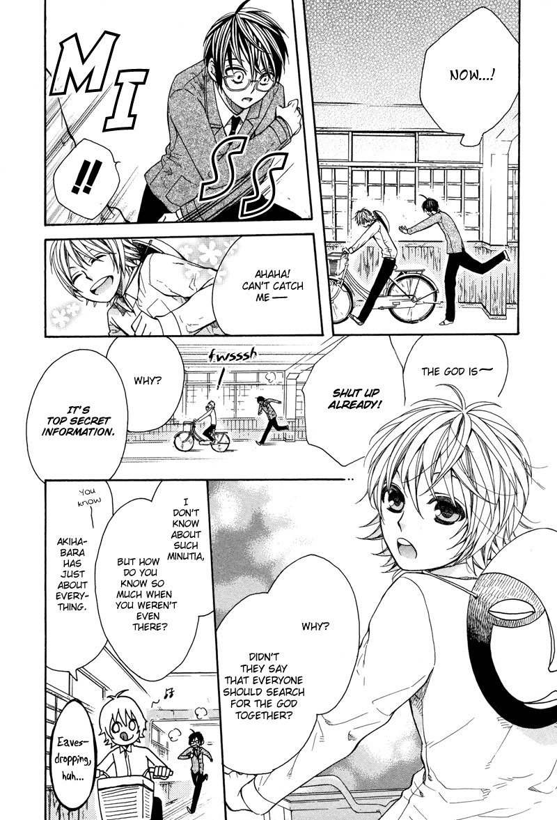 Kamisama Game Chapter 3 page 12 - Chapter 3: Campus Chaos