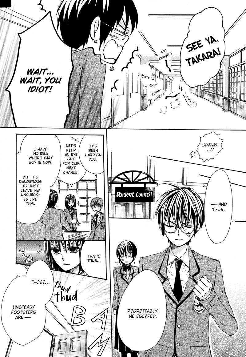 Kamisama Game Chapter 3 page 13 - Chapter 3: Campus Chaos