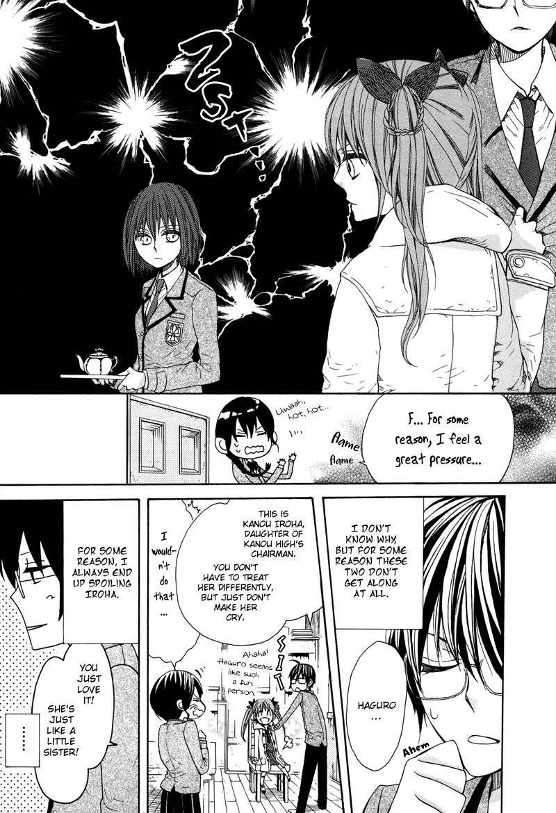 Kamisama Game Chapter 3 page 15 - Chapter 3: Campus Chaos