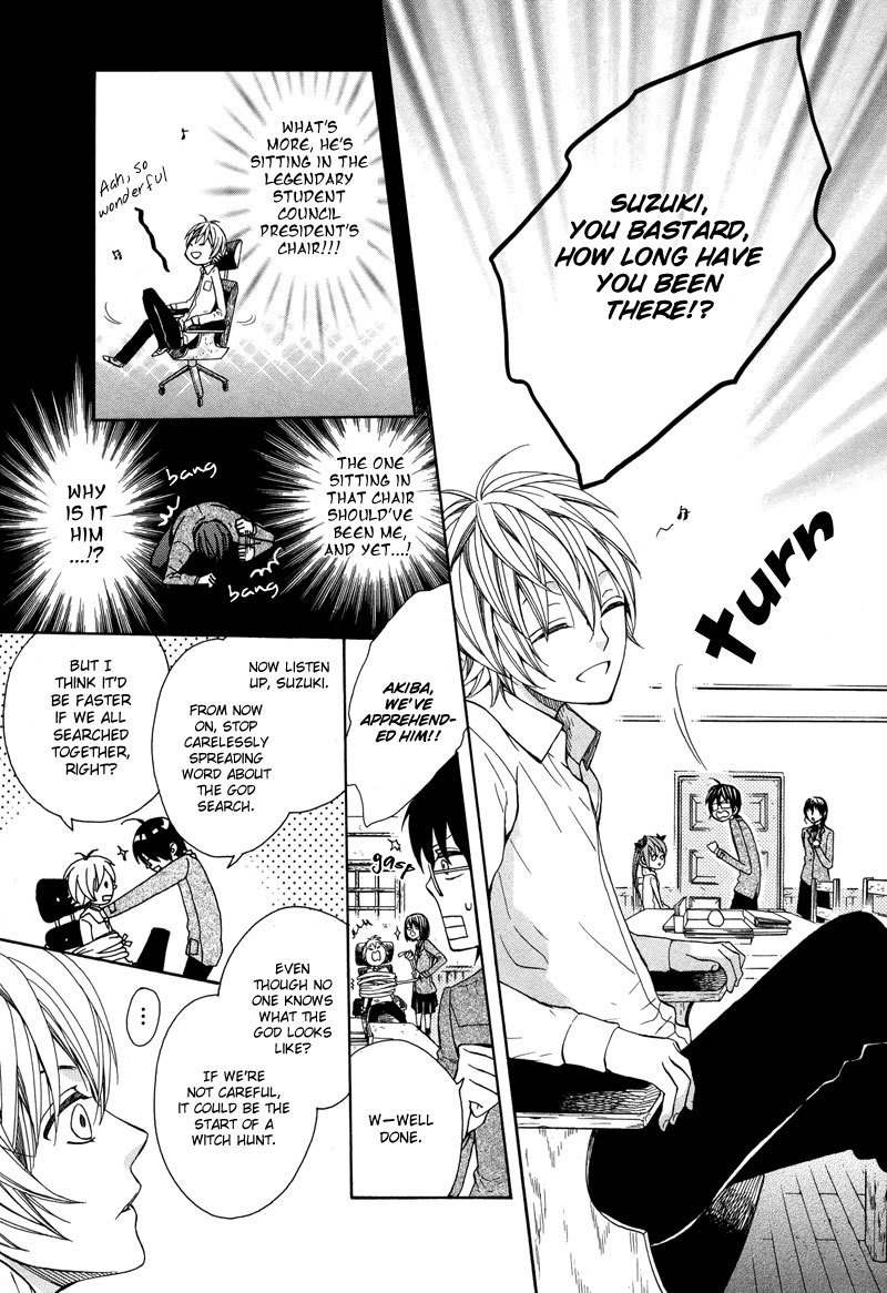 Kamisama Game Chapter 3 page 16 - Chapter 3: Campus Chaos