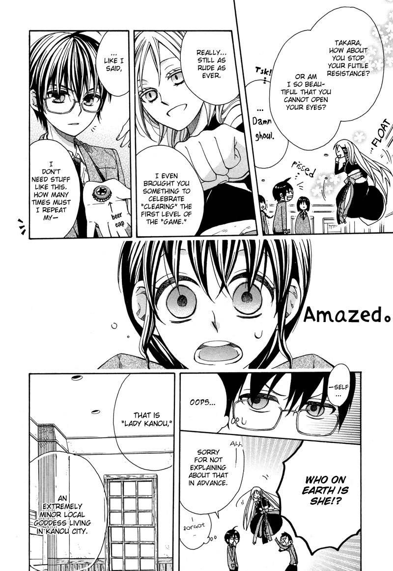 Kamisama Game Chapter 3 page 19 - Chapter 3: Campus Chaos