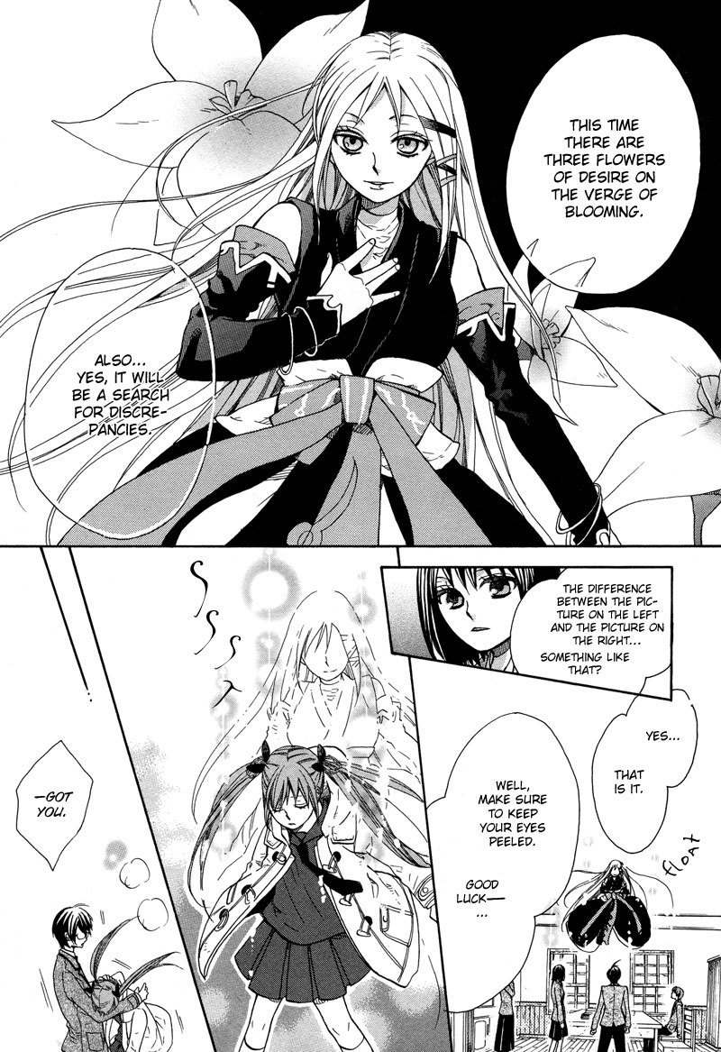 Kamisama Game Chapter 3 page 24 - Chapter 3: Campus Chaos