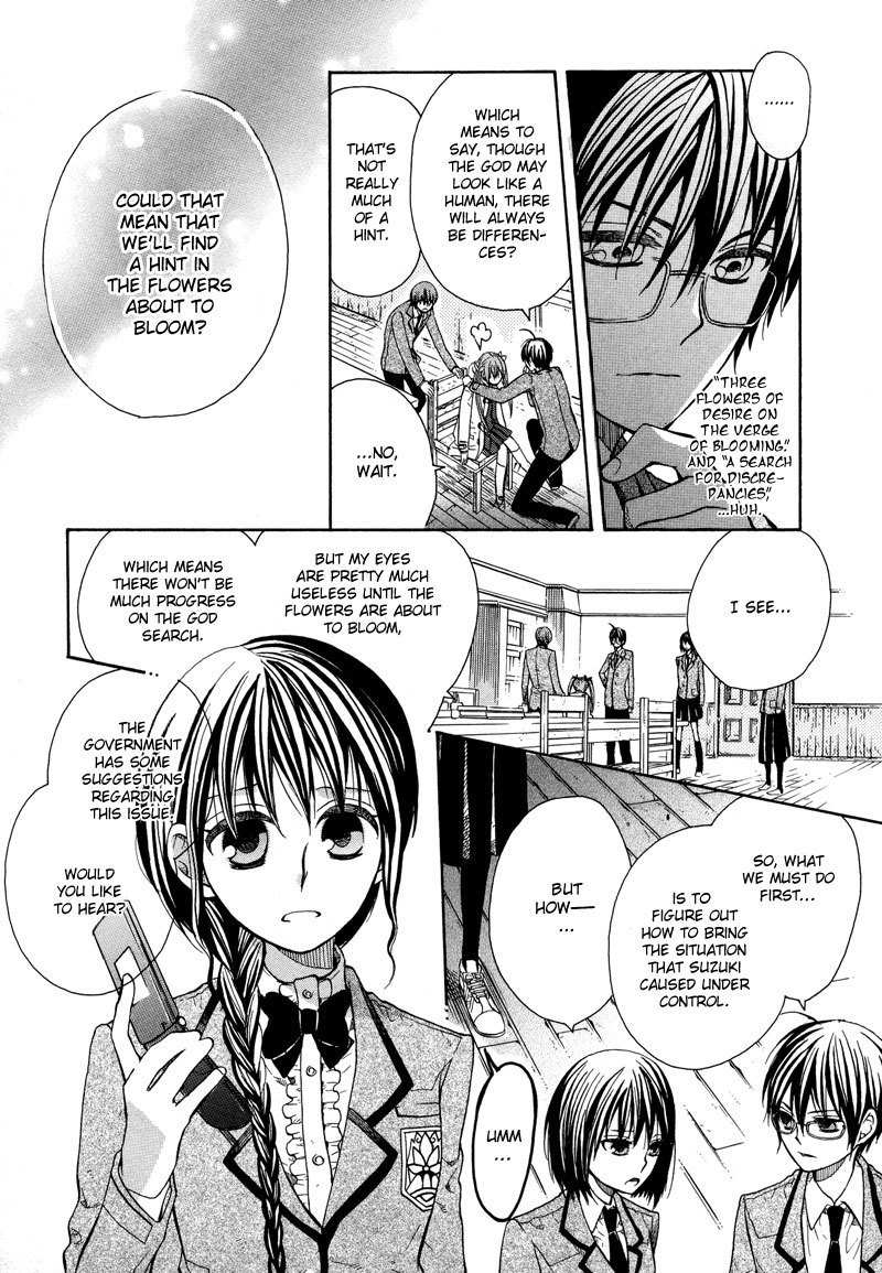 Kamisama Game Chapter 3 page 25 - Chapter 3: Campus Chaos