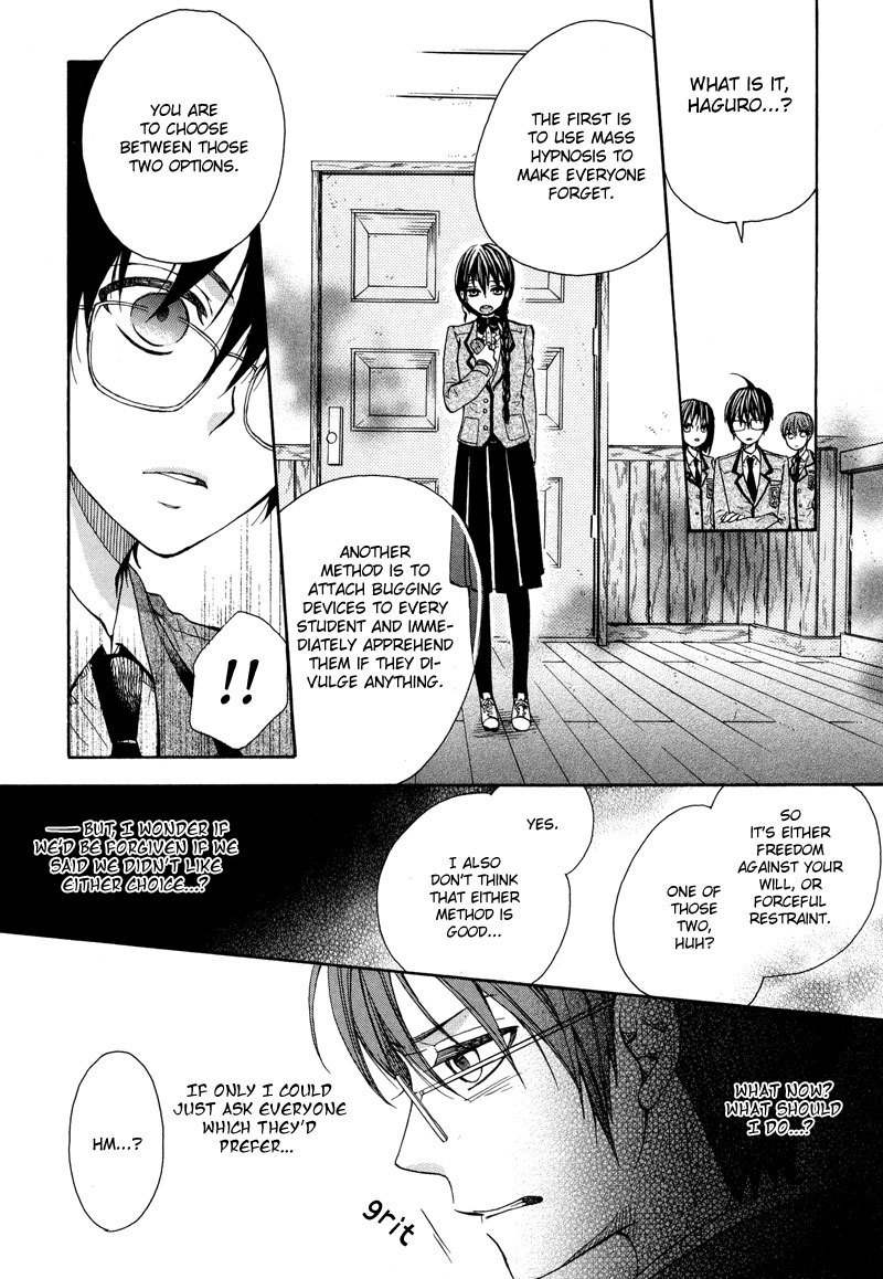Kamisama Game Chapter 3 page 26 - Chapter 3: Campus Chaos