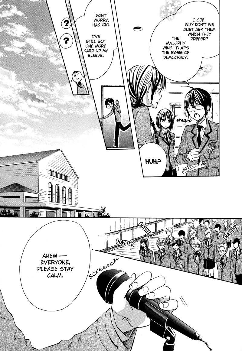 Kamisama Game Chapter 3 page 27 - Chapter 3: Campus Chaos