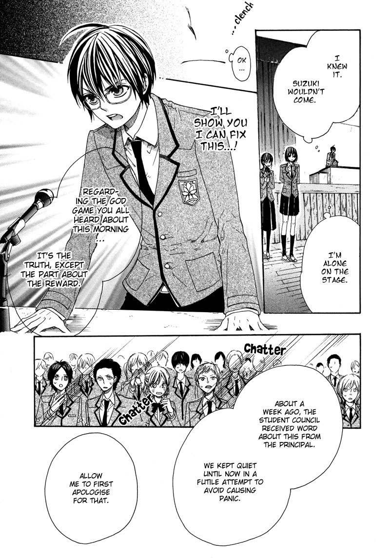 Kamisama Game Chapter 3 page 28 - Chapter 3: Campus Chaos