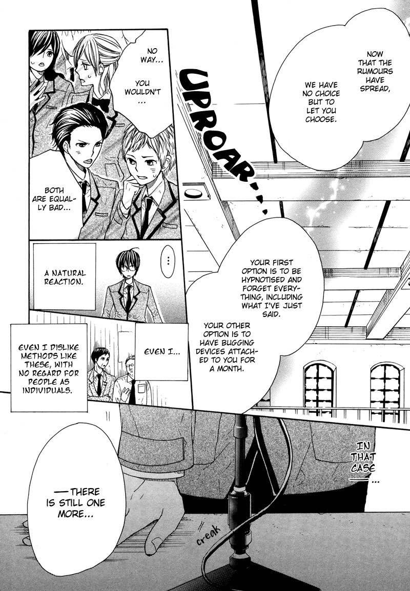 Kamisama Game Chapter 3 page 29 - Chapter 3: Campus Chaos
