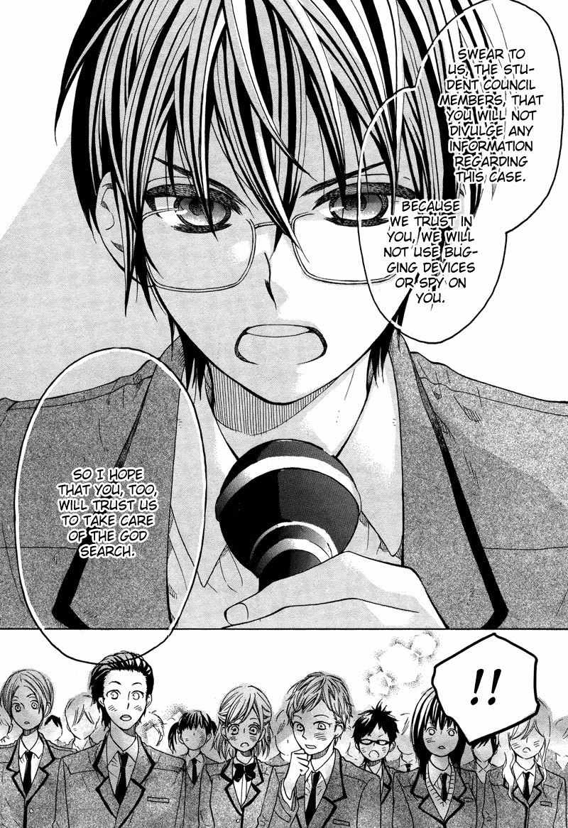 Kamisama Game Chapter 3 page 30 - Chapter 3: Campus Chaos