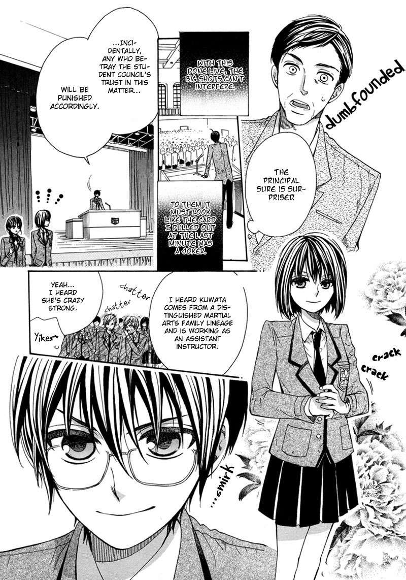 Kamisama Game Chapter 3 page 31 - Chapter 3: Campus Chaos