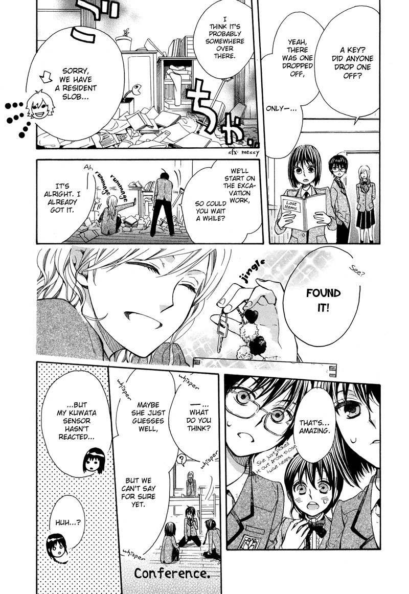 Kamisama Game Chapter 3 page 34 - Chapter 3: Campus Chaos