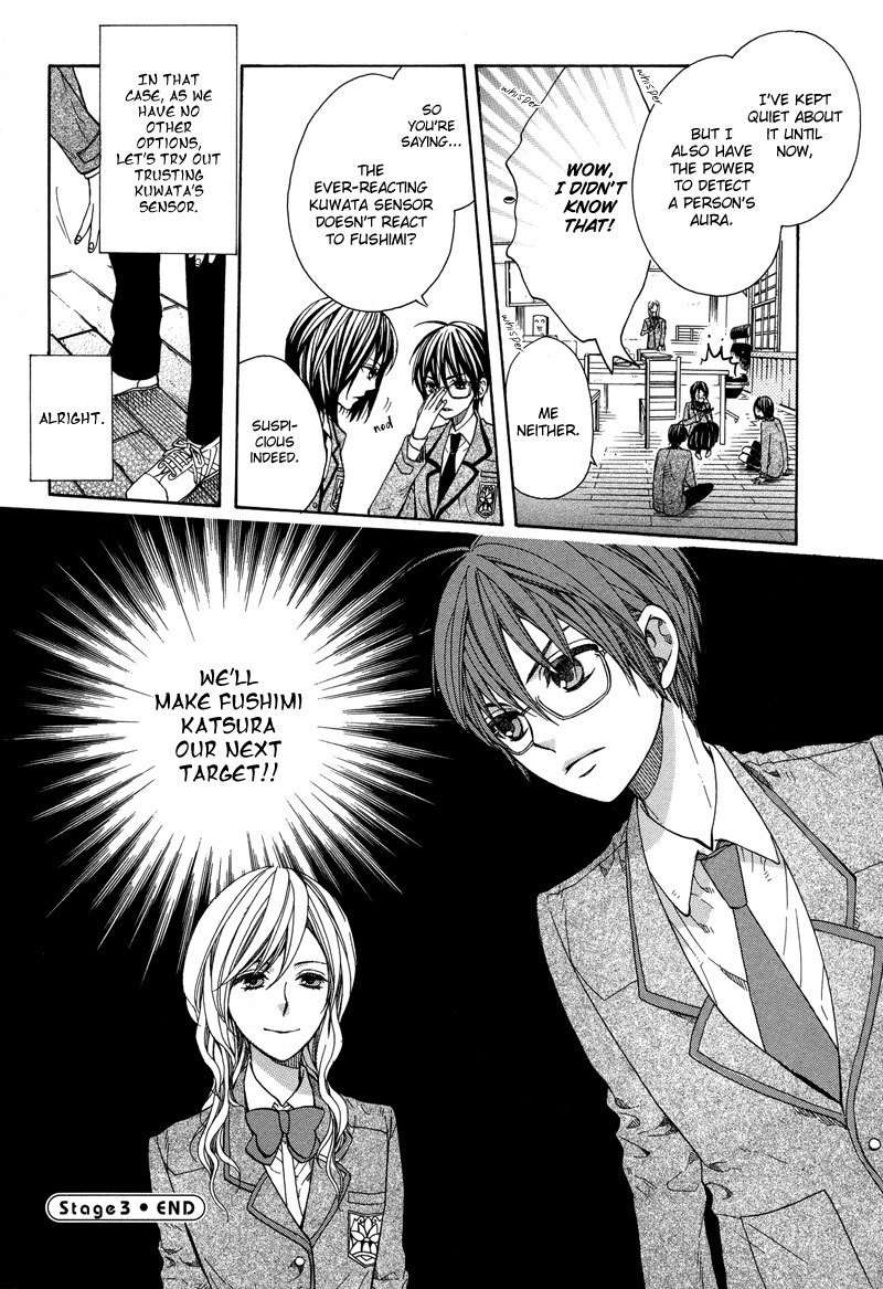 Kamisama Game Chapter 3 page 35 - Chapter 3: Campus Chaos
