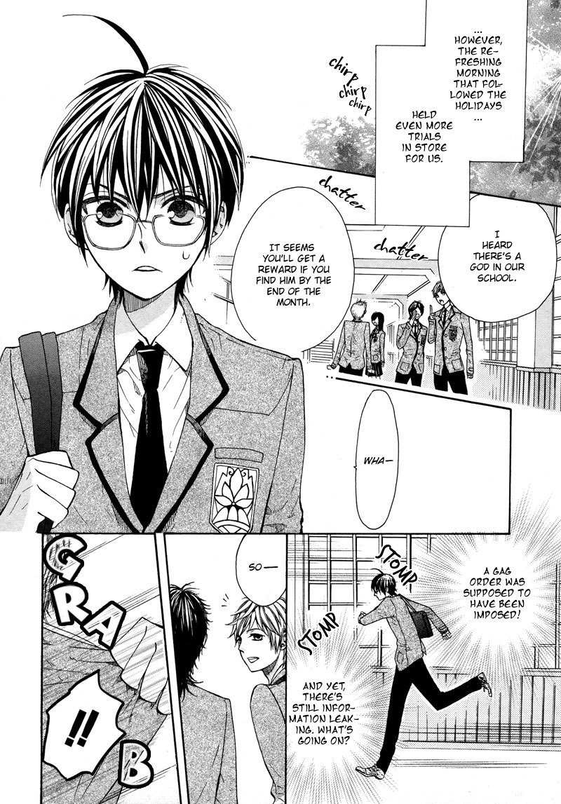 Kamisama Game Chapter 3 page 7 - Chapter 3: Campus Chaos